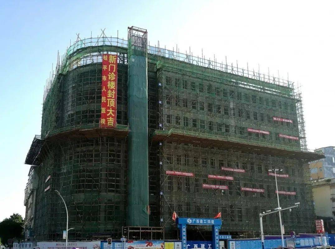 桂平最新科技楼盘，生活新纪元启航
