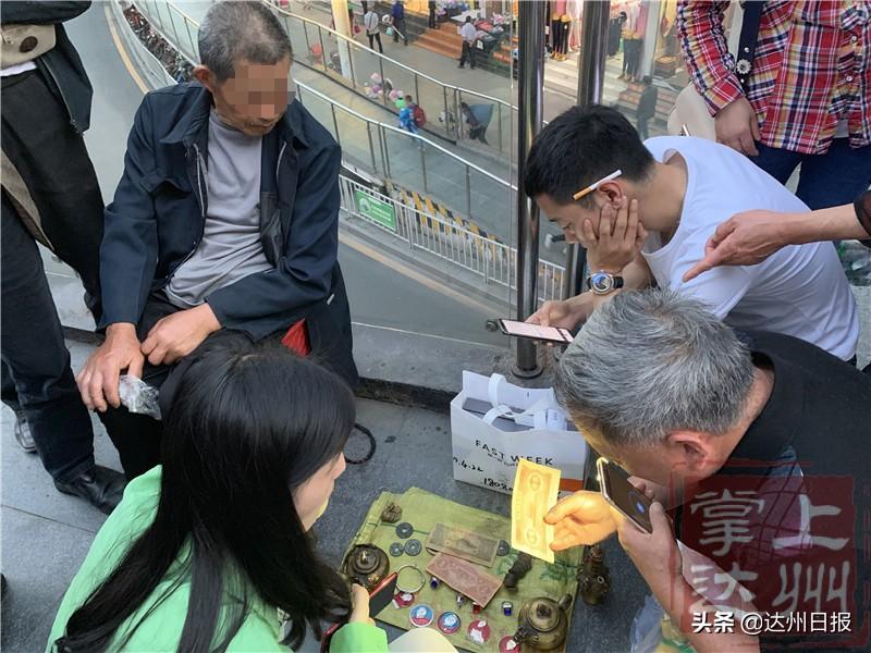 警惕最新假钱币，学习变化，智慧创造自信与成就之路