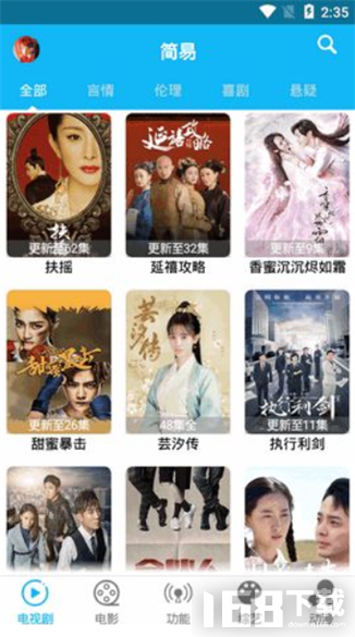 最新简易影视，探索影视娱乐的新领域