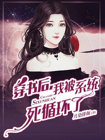 绯颜最新风采，学习变化，自信闪耀，成就无限梦想之路