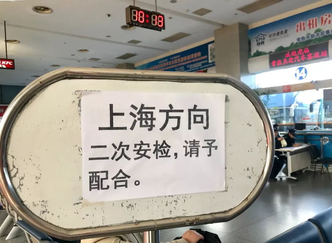 探索自然美景之旅，进沪最新之旅，寻找内心的平和与宁静