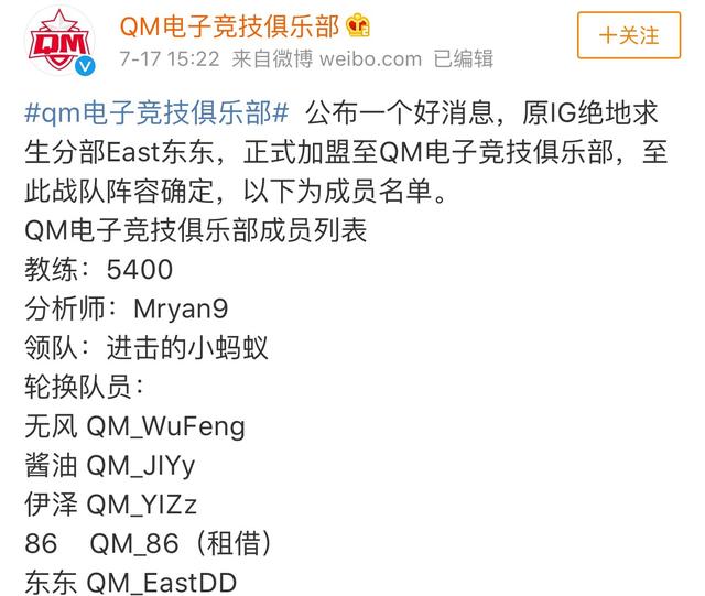最新QM网站引领科技潮流，重塑未来生活体验体验平台