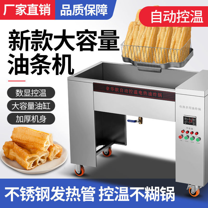 旋转接头 第81页
