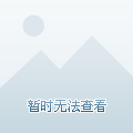 寻花楼最新之旅，自然美景的探寻与内心平静喜悦的追寻