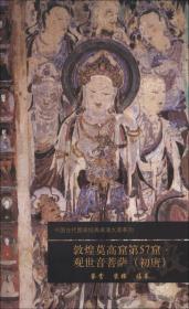 初唐求生，变化中的学习之旅，自信与成就感的源泉，最新更新动态