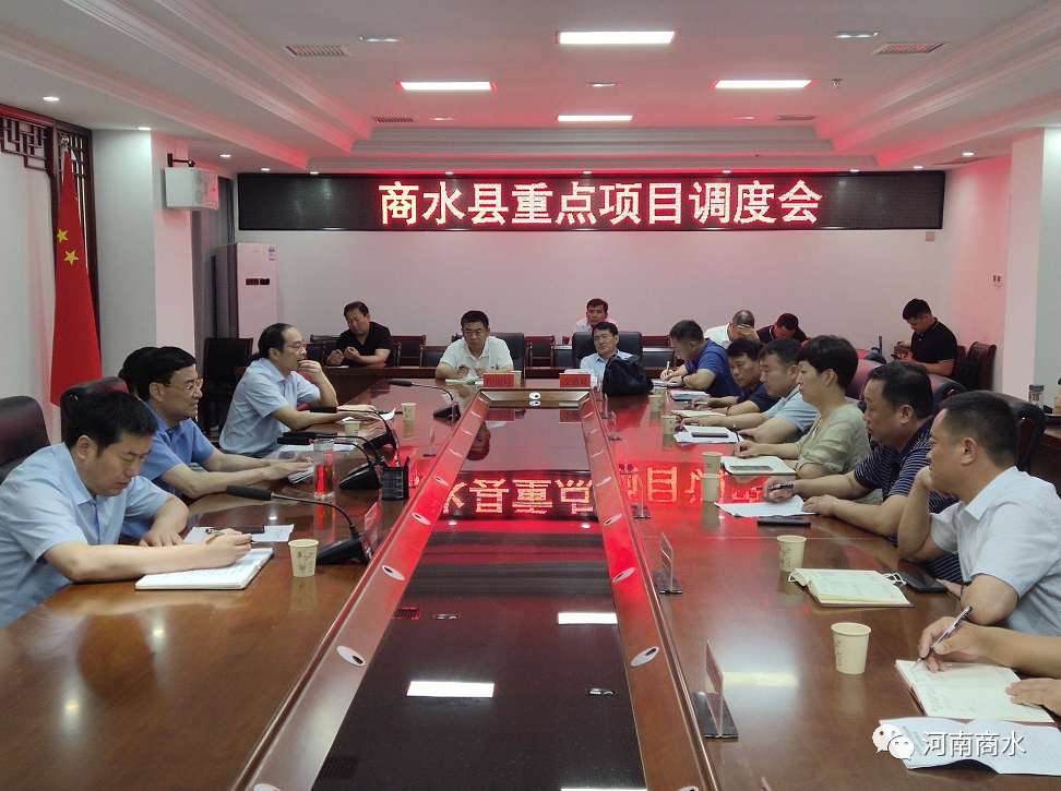 商水新闻动态，涓涓细流汇成江海，学习变化成就自信人生