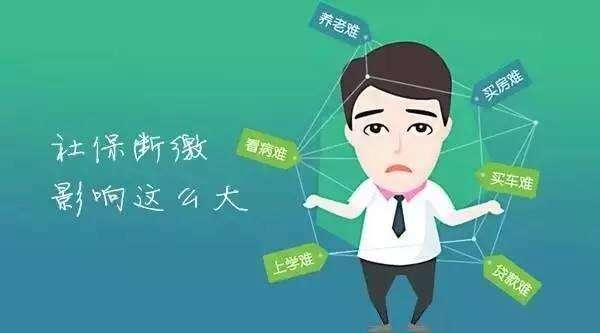 社保报销最新动态，变革中的力量与自信成就感的源泉