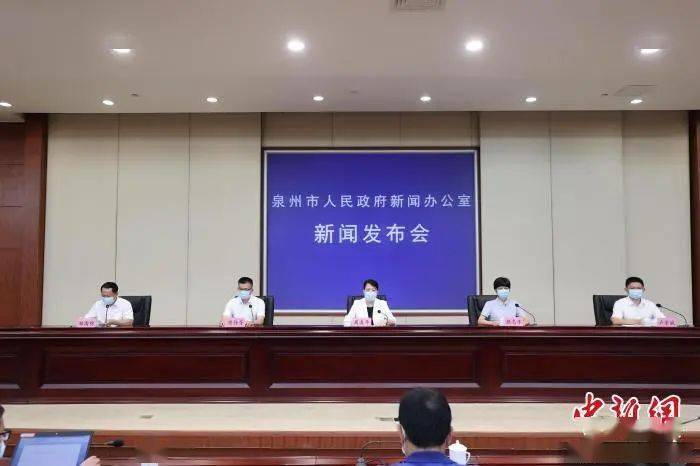 泉州最新疫情全面关注与应对措施