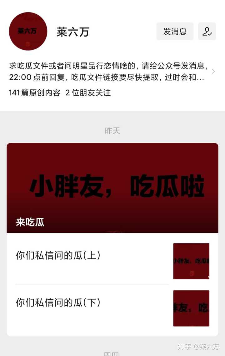 XZ最新瓜全面解析，一网打尽热门资讯！