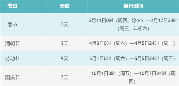最新上班日期，探索小巷独特小店的奇妙之旅