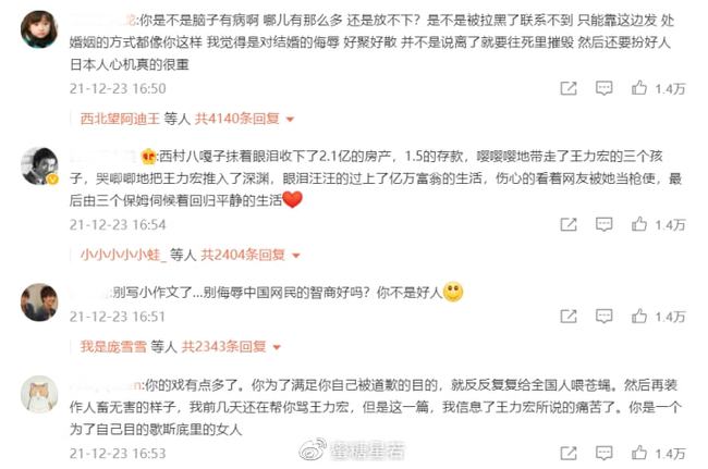 小巷深处的独特风情，最新体面展示