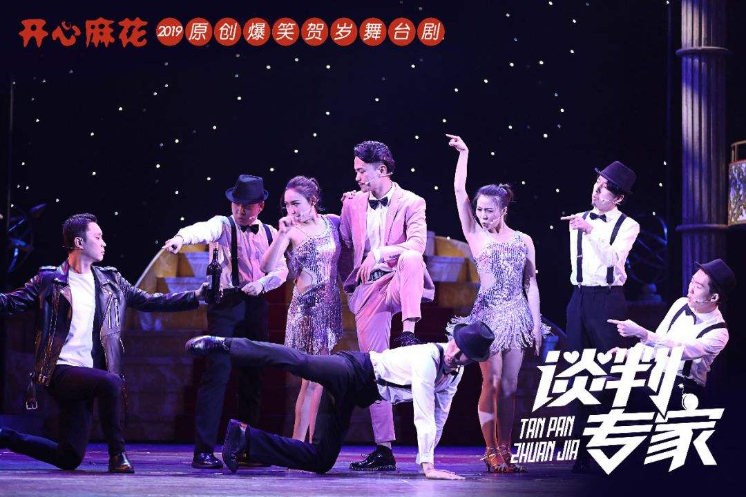 自信与成就感的魔法之旅，快乐麻花最新与学习变化的力量