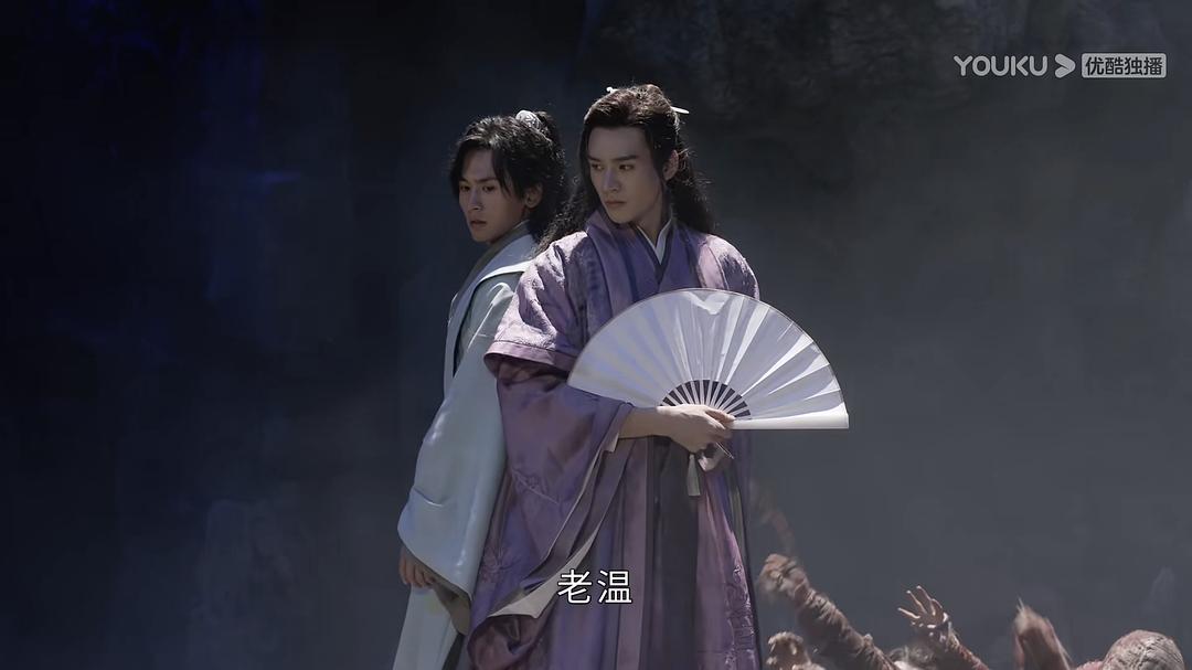 导热油旋转接头 第25页