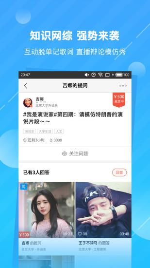 丁丁最新评分，学习之路的星光闪耀与成长力量之源