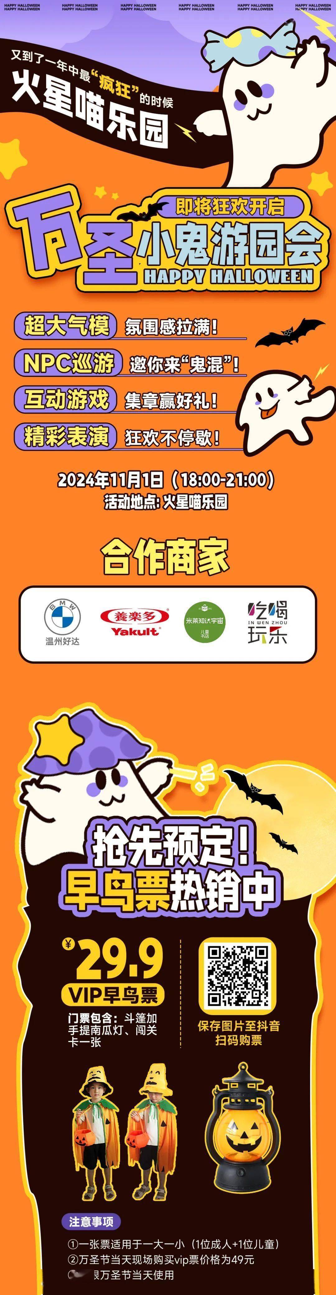 自然奥秘与生态保护的新探索，最新狼乐园揭秘
