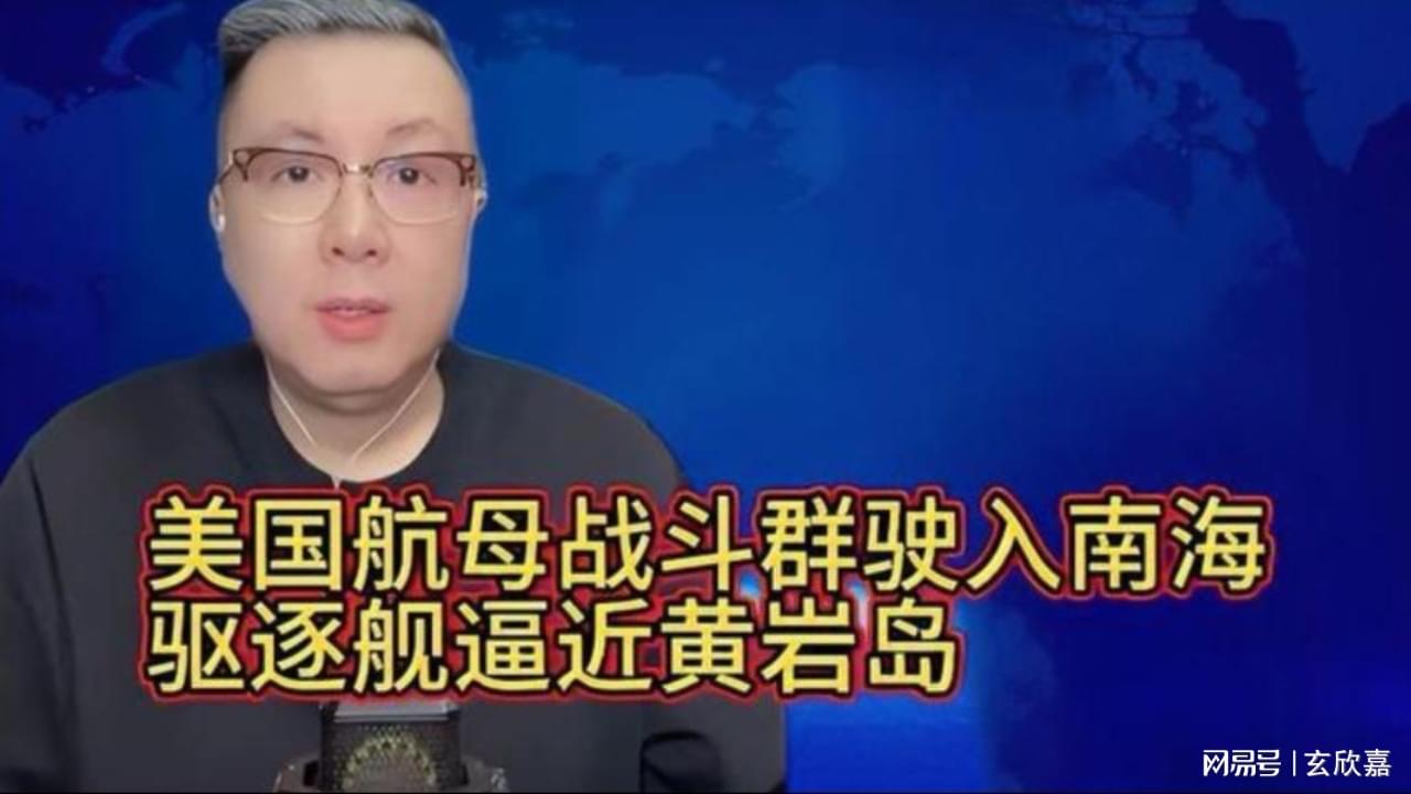 导热油旋转接头 第7页