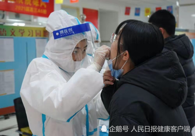 江苏连云港疫情最新论述与动态更新