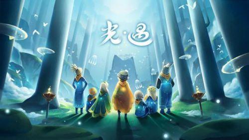 最新版光遇先祖，神秘力量的探索之旅