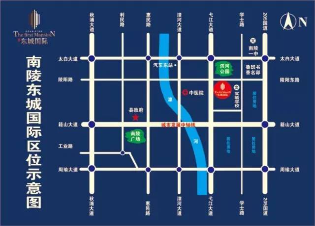 南陵房价展望2025，梦想、学习之地与未来自信展望