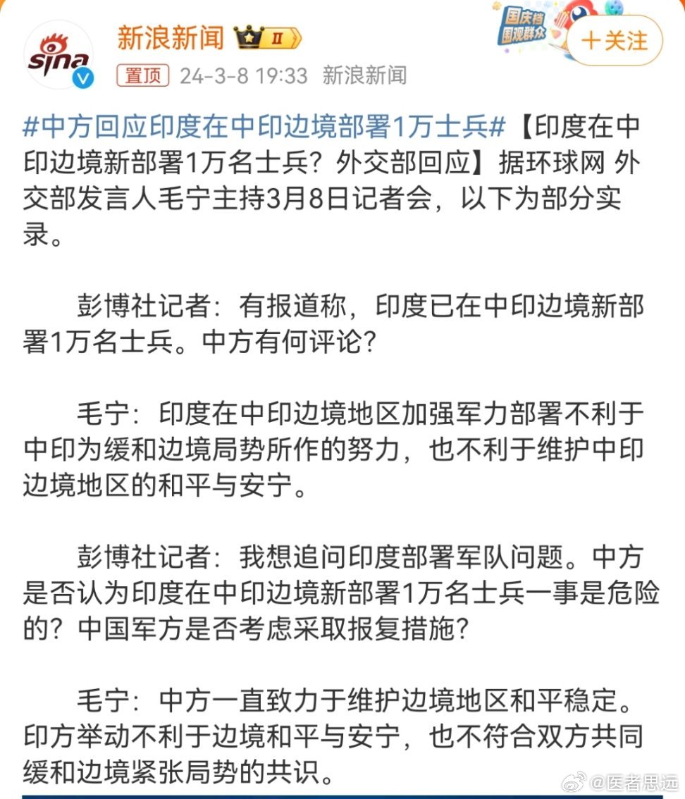 第227页