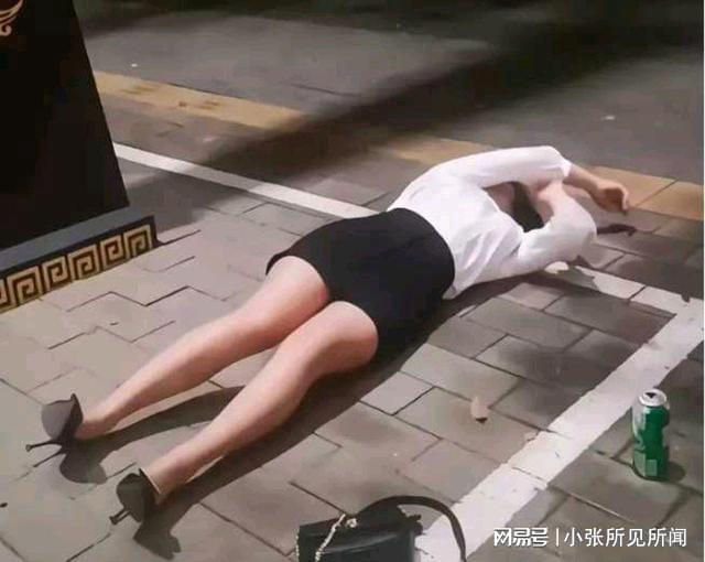 醉地在最新网站，探索、体验与发现的旅程