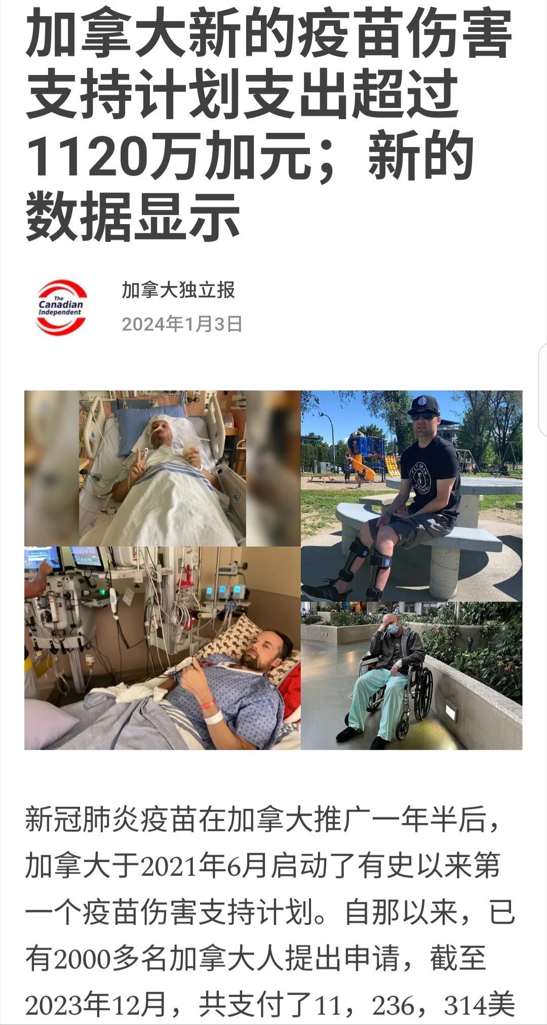 第215页