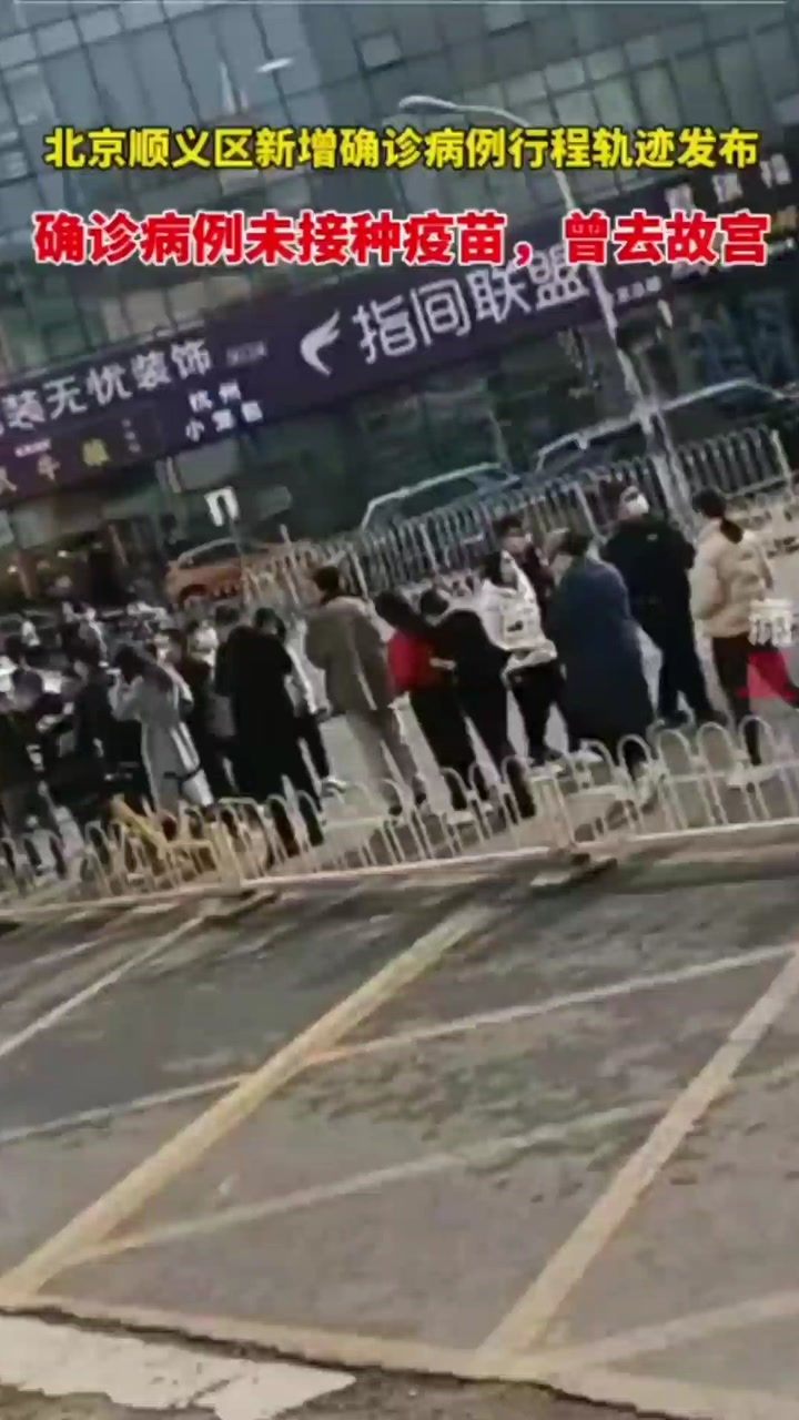 旋转接头 第37页
