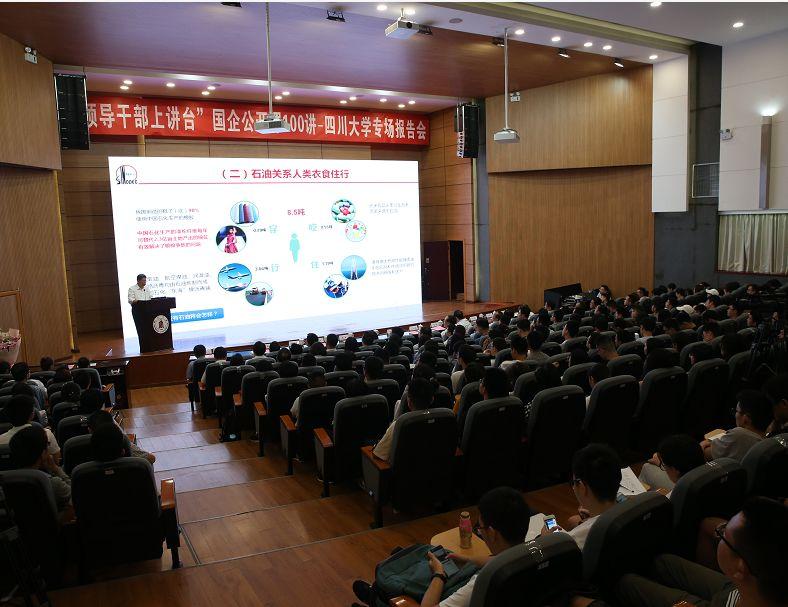 全国石油最新动态，获取与理解步骤指南
