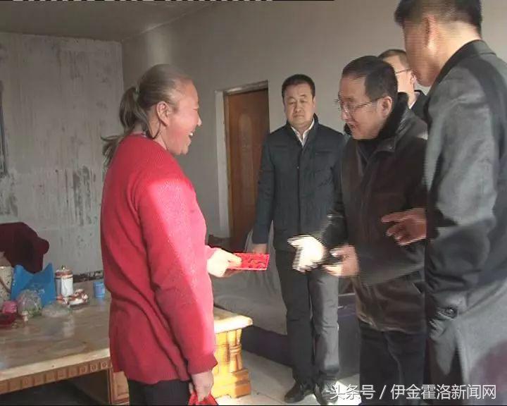 伊旗最新领导班子，引领新时代的领航者风采